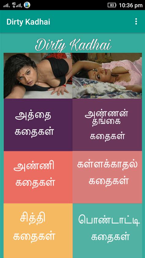 tamil sex stories 1|Tamil Sex Stories